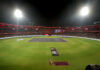 India vs West Indies 5th T20I: Will Rain Spoil the Series Decider? Check Bengaluru Weather Forecast
