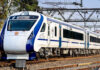Indian Railways Update: Vande Bharat, Express and DMU Train Timings Changed, Check the New Schedule