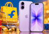 iPhone 17 Gets a Massive Discount: Buy the Rs 99,900 Smartphone for Under Rs 55,000