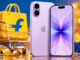 iPhone 17 Gets a Massive Discount: Buy the Rs 99,900 Smartphone for Under Rs 55,000