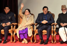 J&K Cabinet Expansion: Ali Mohammad Sagar, Altaf Wani Among Four Ministers Sworn In