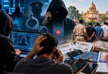 Jamtara No Longer Alone? Bihar Cyber Fraud Cases Raise Alarm, Know How to Protect Yourself