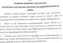 Jantar Mantar Dropped: Protests to Shift to Three New Locations, A Major Decision by Delhi Police