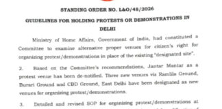 Jantar Mantar Dropped: Protests to Shift to Three New Locations, A Major Decision by Delhi Police