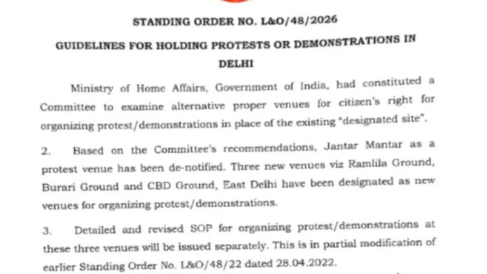 Jantar Mantar Dropped: Protests to Shift to Three New Locations, A Major Decision by Delhi Police