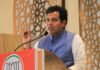 “Kasab Also Entered Wearing a Kalava,” Says MLA Shrikant Sharma in Attack on Rahul Gandhi