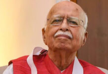 Lal Krishna Advani Health News: 98-Year-Old BJP Leader Discharged from Delhi Hospital