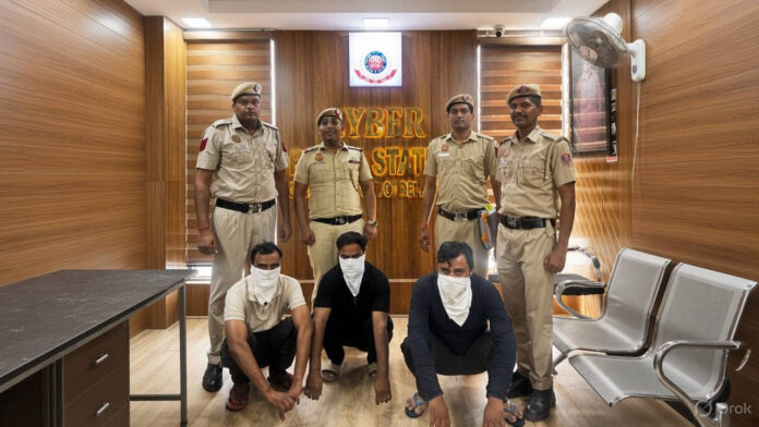 ‘Malicious App’ Sent in the Name of Courier Update, Nearly Rs 4 Lakh Stolen