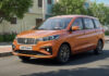 Maruti Ertiga Price Hike: Prices of These Two Variants Increased by Rs 10,000