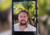 Mathura Man Shot Dead After Dispute Allegedly Triggered by Alcohol Consumption