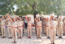 Mathura Police Personnel Take Pledge to Uphold National Unity and Integrity