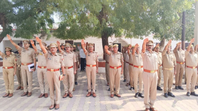 Mathura Police Personnel Take Pledge to Uphold National Unity and Integrity