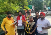 Meera Rathore Seeks DM’s Permission to Serve as Executioner in Muskan and Ravita Cases Meera Rathore has asked Mathura’s District Magistrate for permission to serve as executione