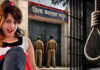 Meerut Murder Case: Why Mathura Jail Could Be the Location for Muskan's Execution, Here's Why