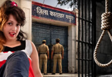 Meerut Murder Case: Why Mathura Jail Could Be the Location for Muskan's Execution, Here's Why