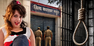 Meerut Murder Case: Why Mathura Jail Could Be the Location for Muskan's Execution, Here's Why