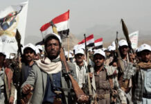 Houthi Attack on Saudi Arabia: Were Mecca and Medina Targeted? Here's What the Rebels Said