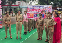 Mission Shakti Phase 6.0 Launched, Shakti March Held to Promote Women’s Safety
