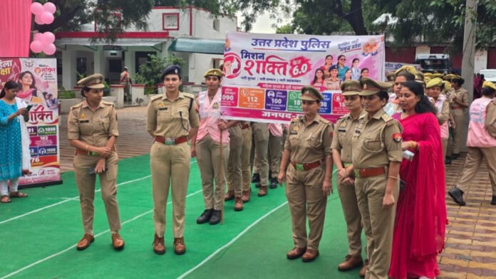 Mission Shakti Phase 6.0 Launched, Shakti March Held to Promote Women’s Safety