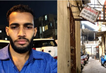 Mumbai Terror Plot: Rapido Driver Arrested Over Suspected Jaish-e-Mohammed Links Mohammed Abu Samad Akhtar