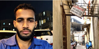 Mumbai Terror Plot: Rapido Driver Arrested Over Suspected Jaish-e-Mohammed Links Mohammed Abu Samad Akhtar
