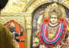 Ashtami or Navami: When Should You End Your Shardiya Navratri Fast? Check the Right Date and Rituals