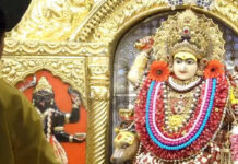 Ashtami or Navami: When Should You End Your Shardiya Navratri Fast? Check the Right Date and Rituals