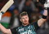 India suffers heavy defeat in Auckland T20, New Zealand beat Team India by 87 runs