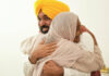 No Eligible Woman Will Be Deprived Of Benefits Of Scheme: CM Bhagwant Singh Mann