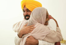 No Eligible Woman Will Be Deprived Of Benefits Of Scheme: CM Bhagwant Singh Mann