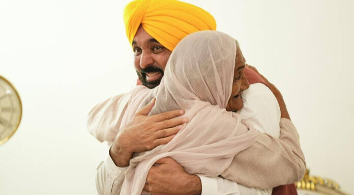 No Eligible Woman Will Be Deprived Of Benefits Of Scheme: CM Bhagwant Singh Mann