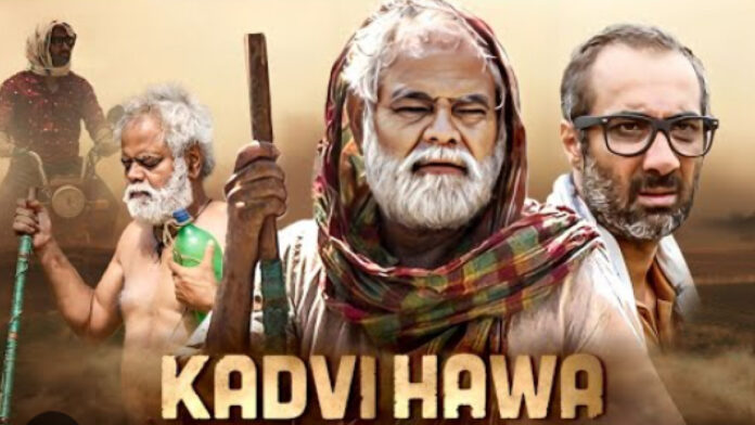 OTT Watch: From comedy to crime thriller, these 7 films will make your weekend special Kadvi Hawa