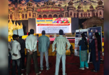 Outer District Police Launches Awareness Drive Against Cyber Fraud and Drug Trafficking