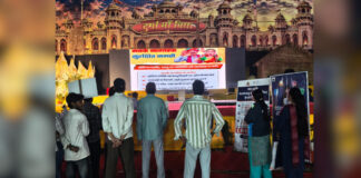 Outer District Police Launches Awareness Drive Against Cyber Fraud and Drug Trafficking