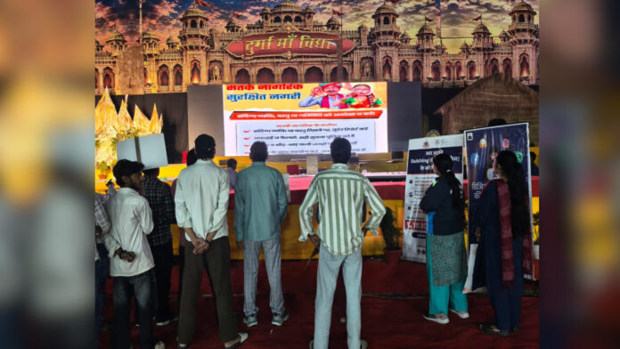 Outer District Police Launches Awareness Drive Against Cyber Fraud and Drug Trafficking