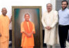 Padma Shri Artist Krishna Kanhai Presents Life-Size Portrait to CM Yogi, Invites Him to Art Gallery