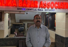 Palika Bazaar Under Heavy Security Ahead of Political Flag-Hoisting Plan, 400 Shops Face Business Concerns