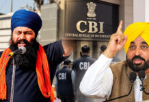 Parvinder Jhota Murder Case: CM Bhagwant Mann Announces CBI Probe After Returning from Paris