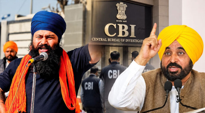 Parvinder Jhota Murder Case: CM Bhagwant Mann Announces CBI Probe After Returning from Paris