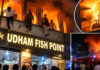 Delhi Restaurant Fire: People Jump from Windows to Escape Massive Blaze