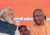 Noida Jewar Airport to be named after PM Narendra Modi, Yogi government's decision on 25 years of service