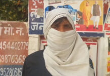 Eight-Year-Old Girl Allegedly Sexually Assaulted in Aligarh; Juvenile Suspect Detained