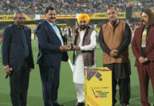 Punjab Hosts Asian Hockey Championship For First Time; CM Bhagwant Mann Inaugurates Tournament