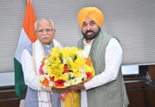 Punjab Supplying 180 Lakh Metric Tonnes Of Rice To Central Pool This Year: CM Bhagwant Singh Mann
