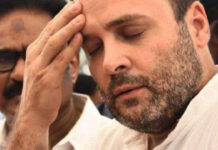 Congress loses election held on ballot papers winning only 2 seats, BJP won 32