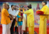 Rajya Sabha MP Dinesh Arya Offers Prayers to Maa Adishakti at Chitragupta Peeth