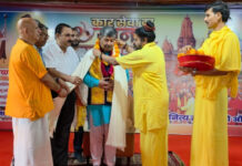 Rajya Sabha MP Dinesh Arya Offers Prayers to Maa Adishakti at Chitragupta Peeth