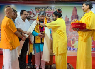 Rajya Sabha MP Dinesh Arya Offers Prayers to Maa Adishakti at Chitragupta Peeth