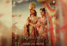 Ramayana’s New Song Mangal Rang Released: Ranbir Kapoor and Sai Pallavi Shine as Ram-Sita