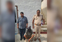 Ratia Police Arrest Man with 6.65 Grams of Heroin in Anti-Drug Operation